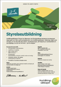 Inbjudan till styrelseutbildning 2025 som pdf. 